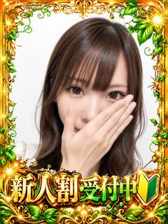 あいり