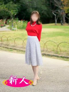 谷本
