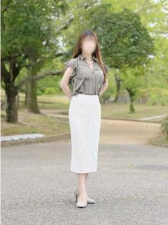 漆