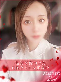 黒瀬　あきな