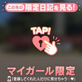 100年以上の記憶☆後編