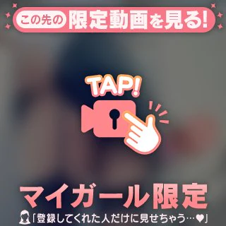 後ろ姿、見ないでね🙈🖤
