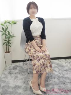 真白 まな