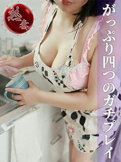 新庄みやび
