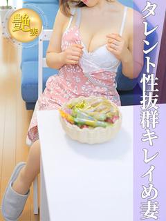 河合ひとみ(かわいひ...