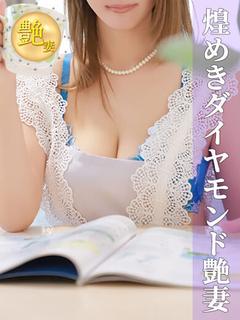 月島りおん(つきしま...
