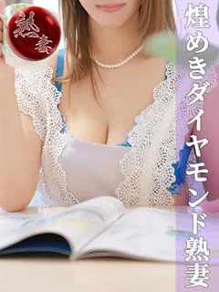 月島りおん