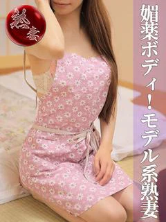 柴咲さら