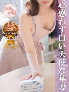 紅音ゆい(あかねゆい)