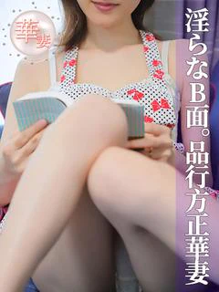 都築そら
