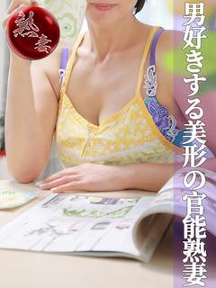 佐山ひろみ(さやまひ...