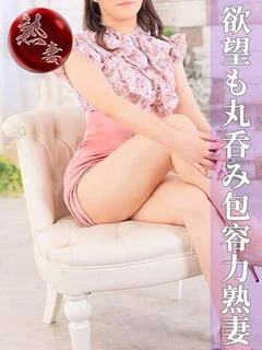 大貫あすか
