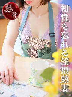 湯浅ことみ(ゆあさことみ)