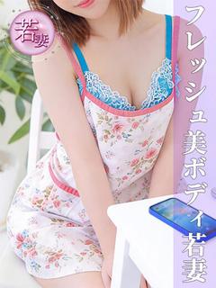 丸川なぎさ(まるかわ...