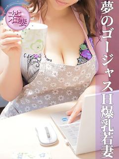 香取ここな(かとりこ...
