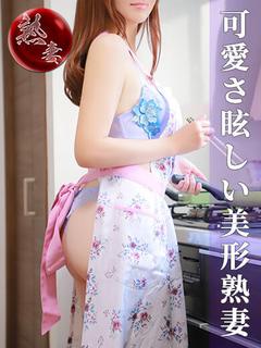 門脇たまみ(かどわきたまみ)