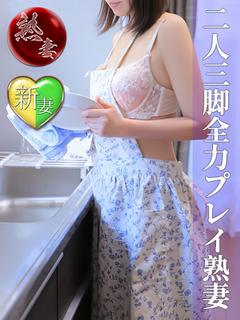 竹本みおり(たけもとみおり)