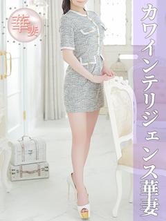 三井まいこ(みついま...