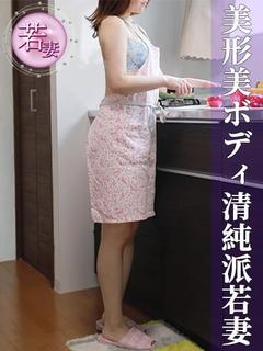 筒井かなえ(つついかなえ)
