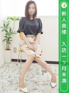 筒井ひまり