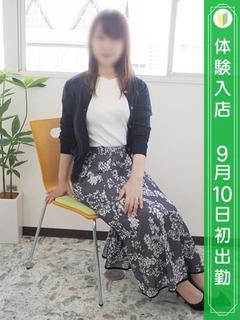 遠山いおり