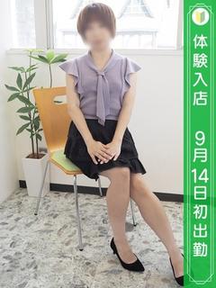 芦名ゆう