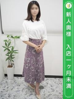 森川のぞみ