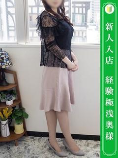 藤崎るり