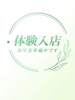 西原やよい