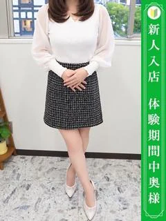 北岡めい