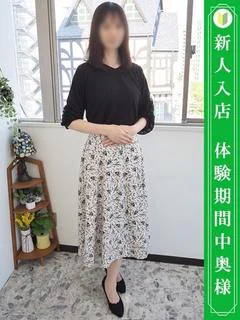 片野ようこ