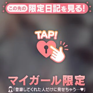 Tくん♡