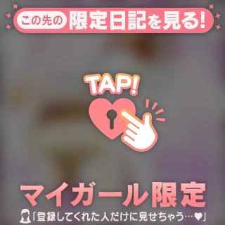 秋の夜長のぬくぬくタイム♡(*ノ▽ノ)