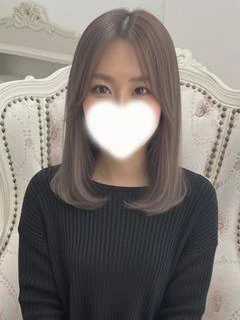 える
