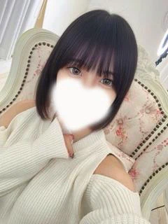 うる