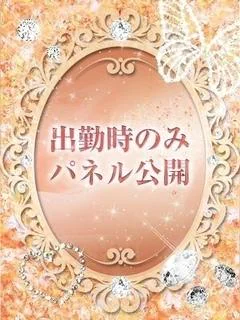 あかり