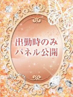 心桜~こころ
