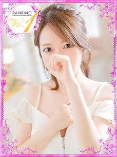 みさき