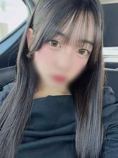 はるか