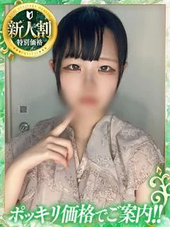 るい