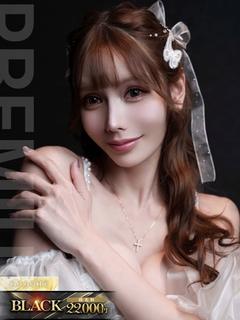 誘-いざな-リョウ