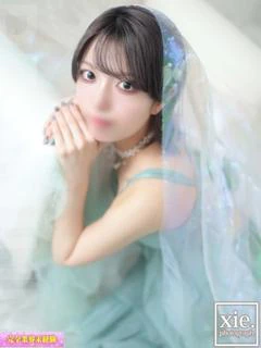 藤宮