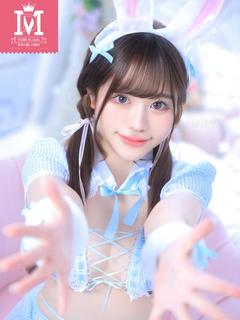 めぃぷる ♥通常料金