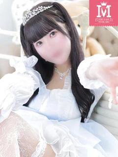 小鳩
