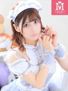 ほいっぷ『特大割引適...