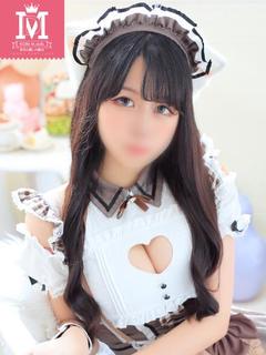 しふぉん『特大割引適...