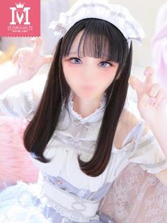 はぐ ♥限定割引