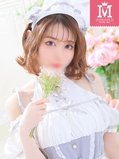 ひな♥限定割引