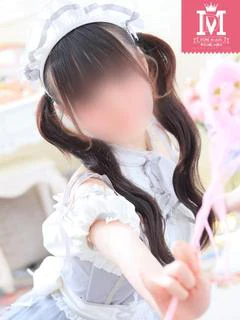 れな