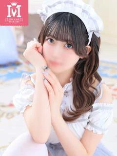 ゆん